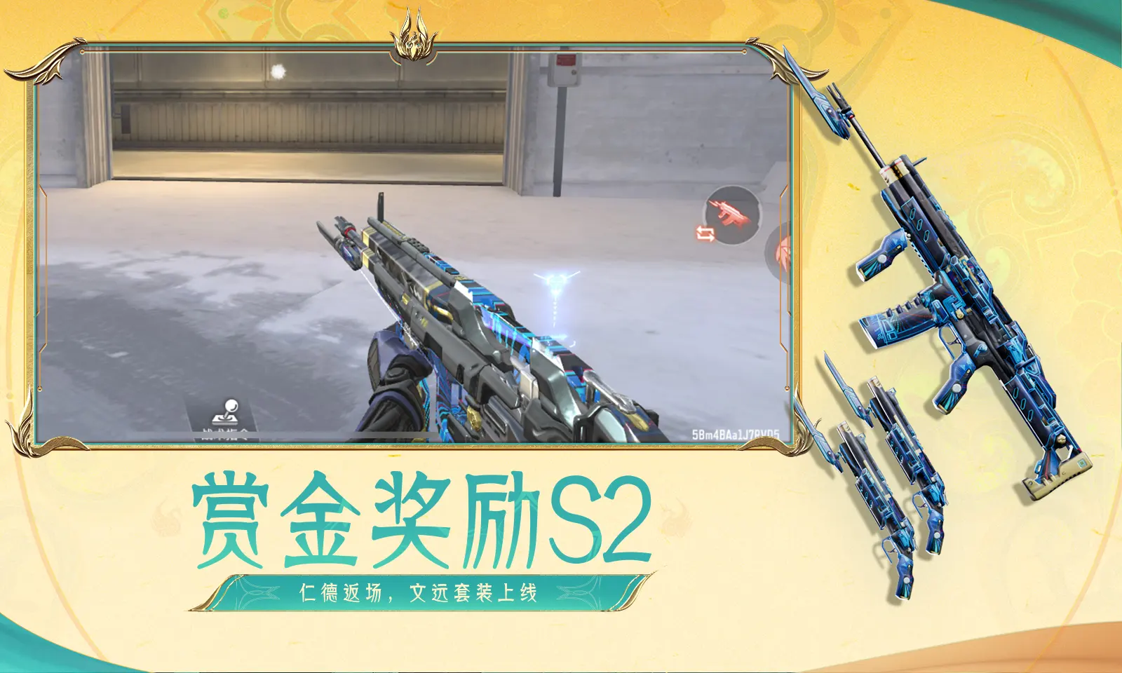 沙溢瘦得都认不出来了