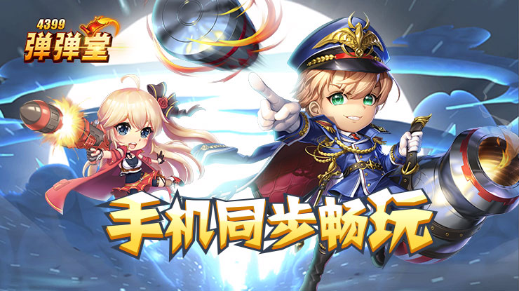 伊朗亿万豪门千金或让丈夫净身出户