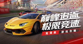 塞尔维亚绝杀中国男篮