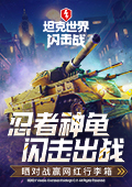 小伙连刮天刮刮乐中百万连夜返乡