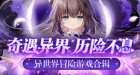 我没有刚工作时那么善良了
